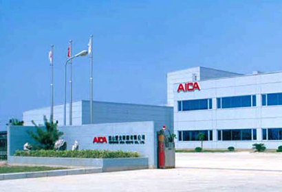 愛克樹脂貿易【上?！坑邢薰? /></p>
            <h4 class=